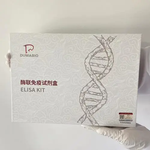 植物多糖(Pol)ELISA檢測試劑盒