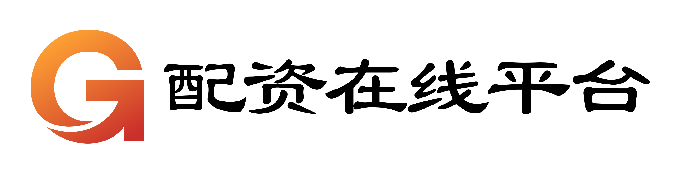 信钰证券官网